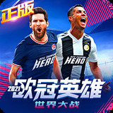 bob全站下载官网app