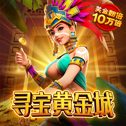 乐鱼体育app官方网站