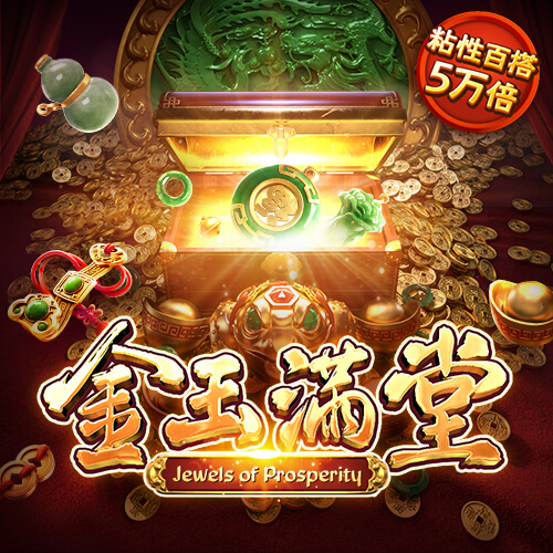 必一体育官网app下载