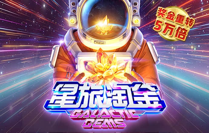 九博体育在线