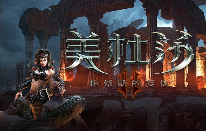 江南娱乐app官网游戏