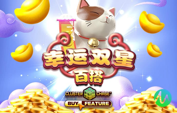 乐虎国际官网唯一入口网站
