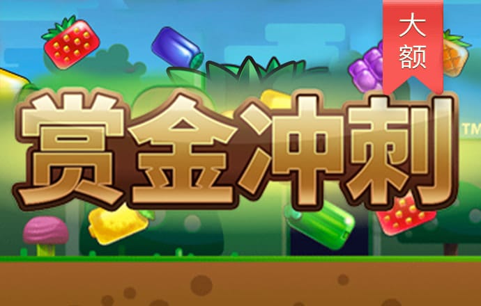 浩瀚体育app网页版下载