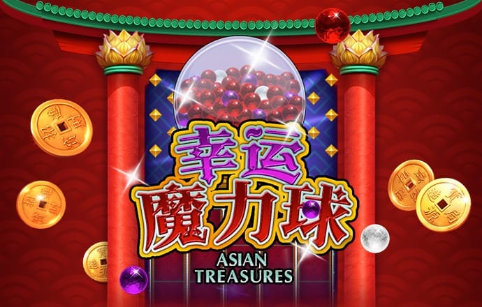 威斯尼斯平台