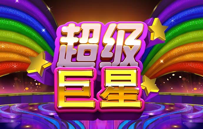 新利18体育官网app