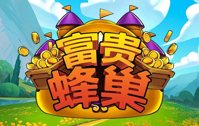 必赢亚洲官网