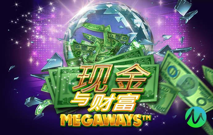 4949下载苹果版