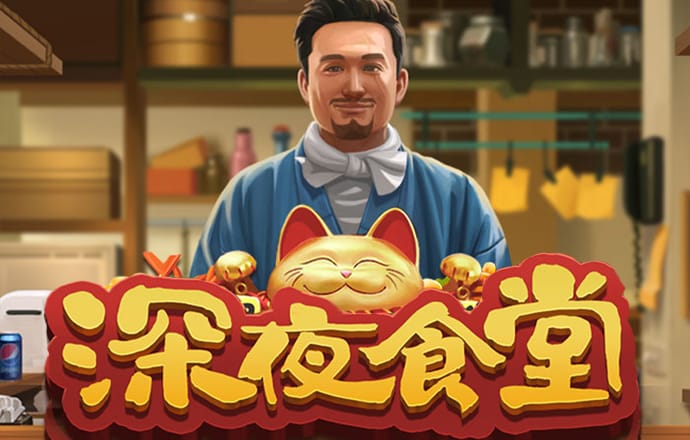 乐鱼体育APP官方网站