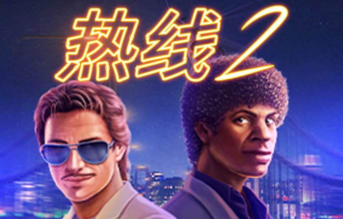 熊猫体育官网入口app