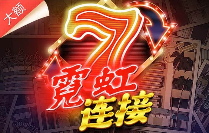 期期中app官网平台