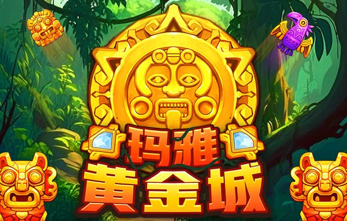 闵士春